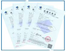 「超全總結」本安防爆認證標志詳細解讀